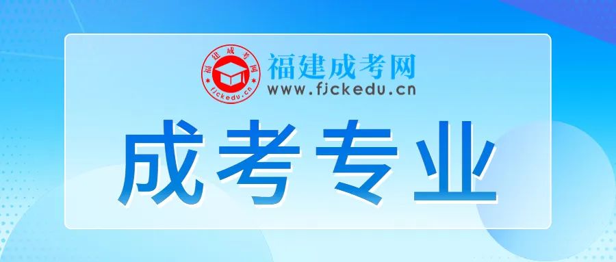 成人英語培訓機構宣傳文案_少兒美術機構招生文案_成人高考招生文案