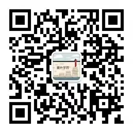 暑假班招生文案_成人高考招生文案_成人舞蹈班招生簡章文案