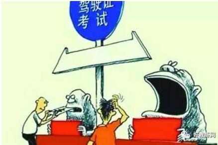 駕校教練如能做到以下幾點 不愁學員不找你