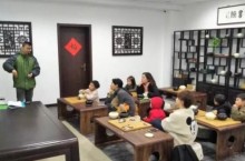 快來圍觀，如一書院圍棋啟蒙班招生中