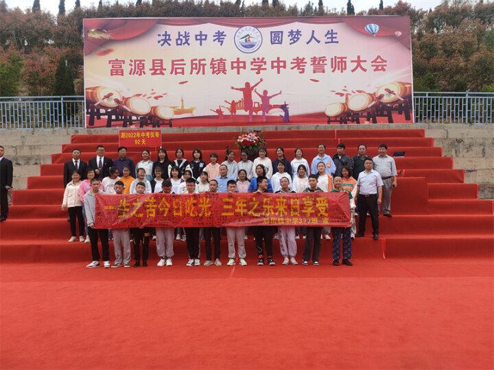 暑假班招生宣傳_培訓機構暑假班招生宣傳廣告_沖刺班招生宣傳語