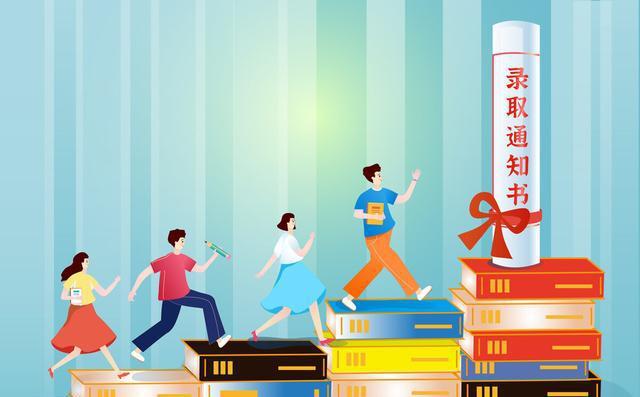 招生計劃有必要買嗎_恩施高中浙江大學自主招生農村專項計劃條件_2013汕頭計劃生擴招生