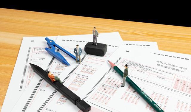 招生計劃有必要買嗎_恩施高中浙江大學自主招生農村專項計劃條件_2013汕頭計劃生擴招生