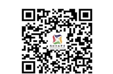 濰坊行知中學2023年普通高中招生特殊才能學生招生簡章