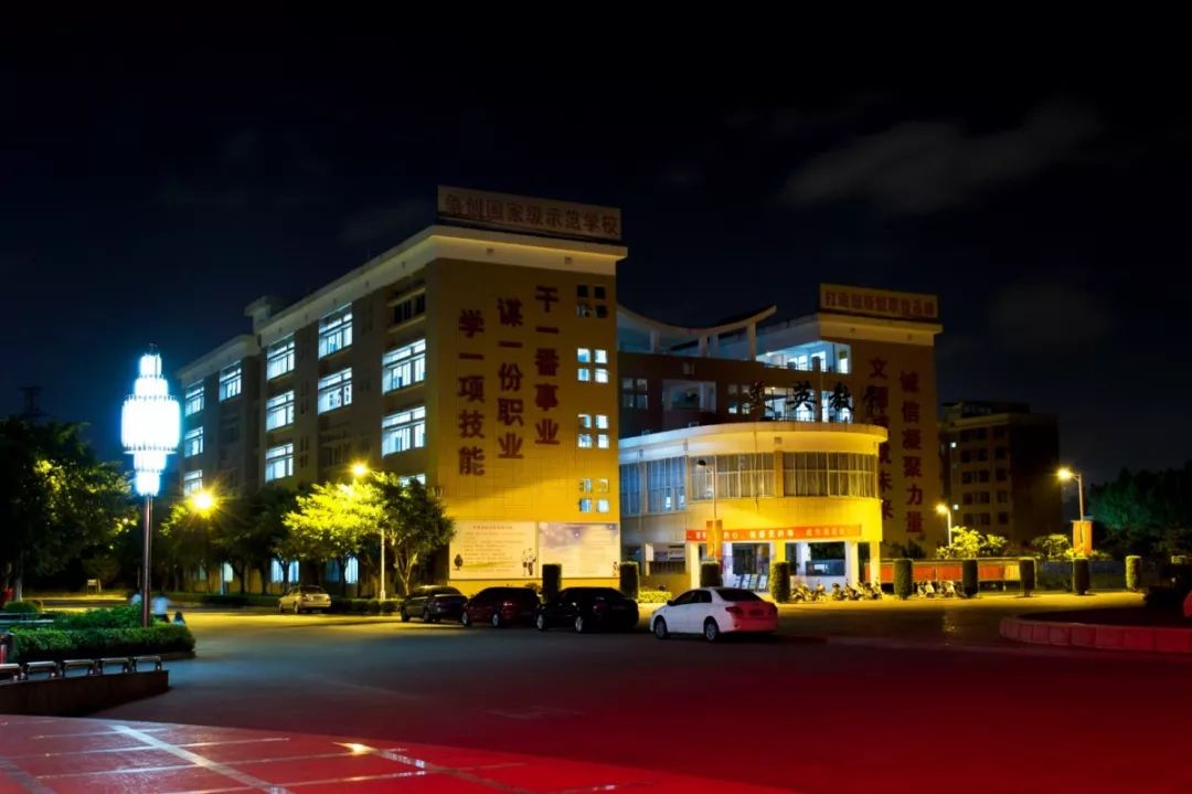 職校招生文案_柳州市一職校招生電話_晉江華僑職校2016招生