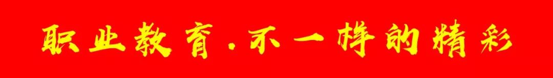 柳州市一職校招生電話_職校招生文案_晉江華僑職校2016招生