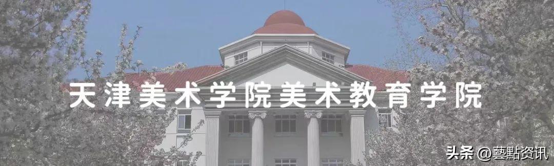 上海市2014通河中學(xué)藝術(shù)班招生_藝術(shù)培訓(xùn)班招生方案有哪些_暑假藝術(shù)班招生宣傳語(yǔ)