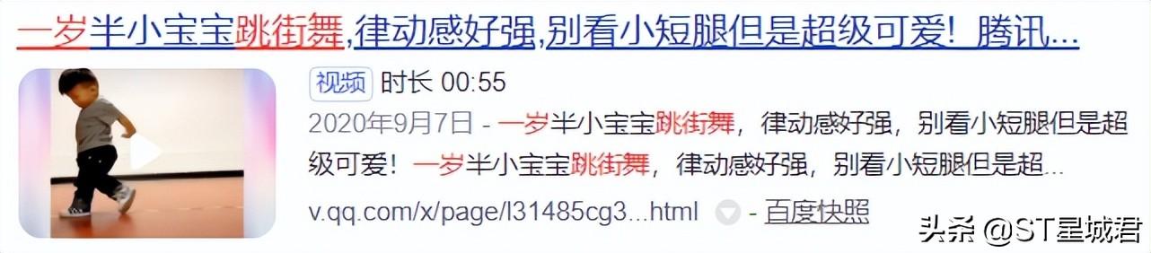 大媽變身少女時代 自拍爵士壩壩舞mv爆紅_爵士舞招生宣傳語_爵士板凳舞