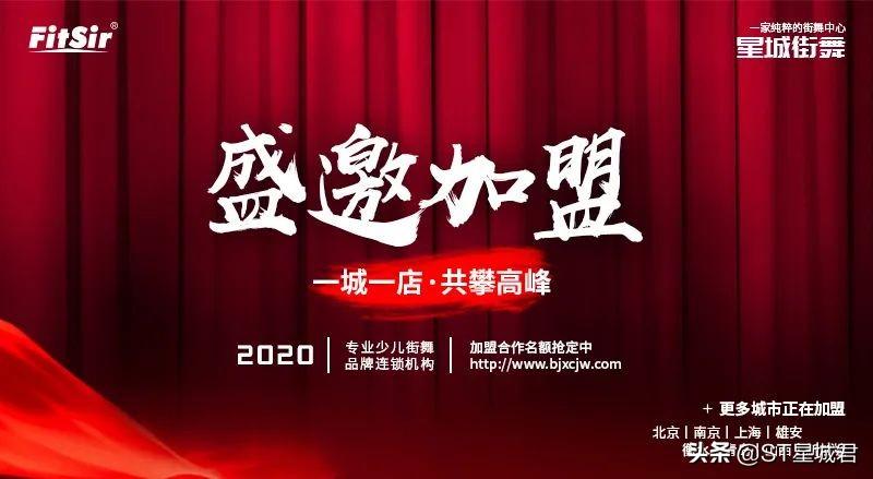 大媽變身少女時代 自拍爵士壩壩舞mv爆紅_爵士舞招生宣傳語_爵士板凳舞