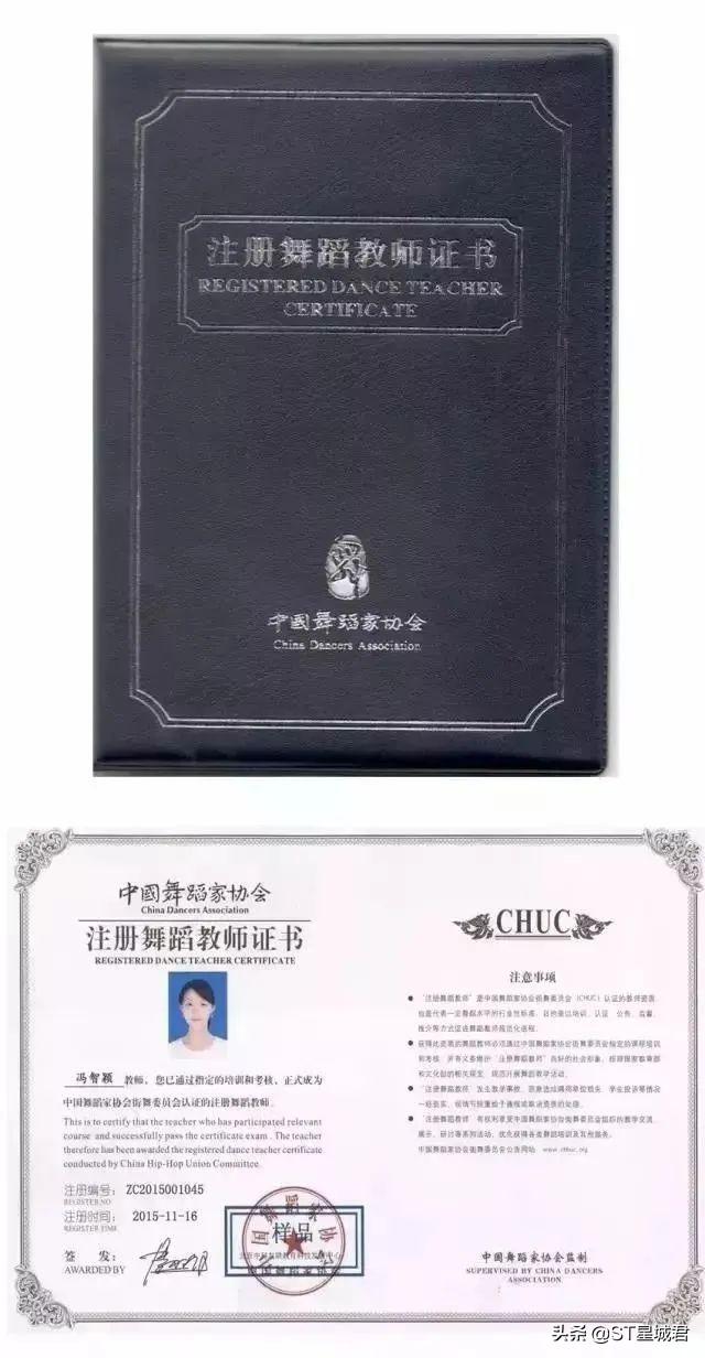 大媽變身少女時代 自拍爵士壩壩舞mv爆紅_爵士板凳舞_爵士舞招生宣傳語