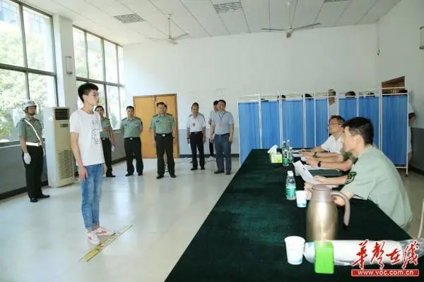 2020年士官取消轉(zhuǎn)業(yè)安置_江蘇定向士官招生計(jì)劃2020年_2020年河南定向培養(yǎng)教師