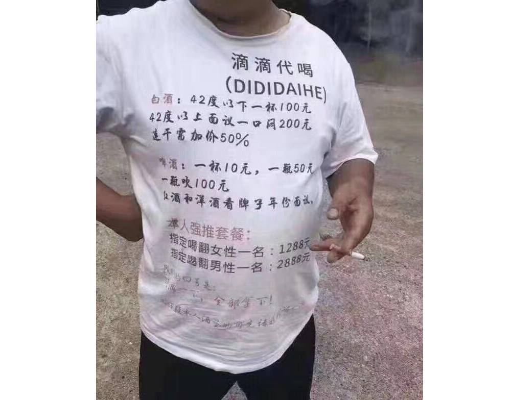 少兒英語培訓機構地推話術_地推招生話術_培訓機構地推話術