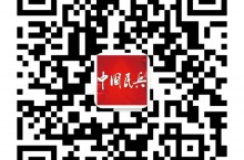 初中高中畢業有機會穿軍裝！#2022招飛