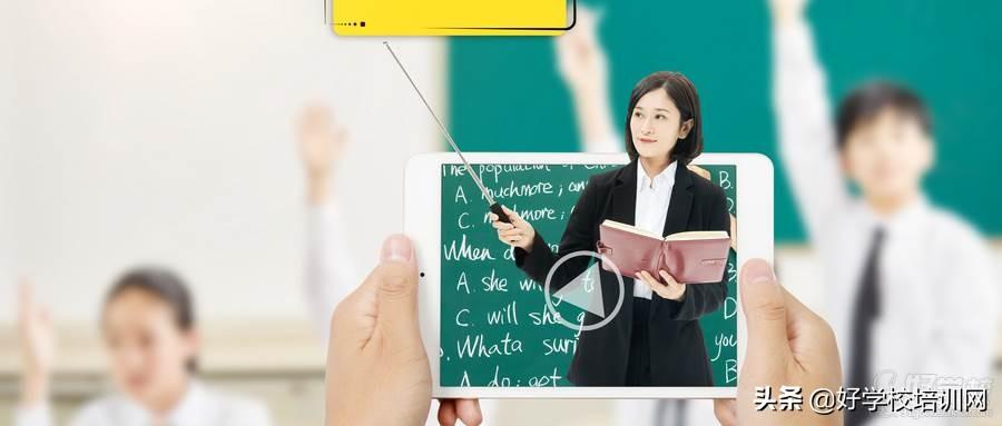 機構如何招生_自主招生機構_藝術機構招生方案