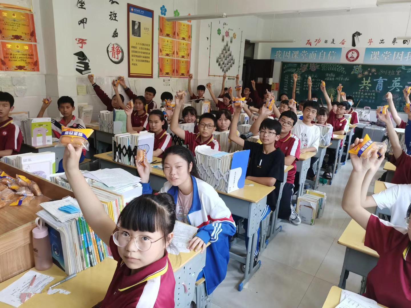 學(xué)校招生宣傳朋友圈文案_培訓(xùn)班招生宣傳文案_職校招生宣傳文案