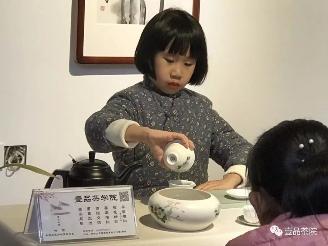 少兒編程招生如何宣傳_少兒茶藝招生宣傳_少兒茶藝培訓ppt素材