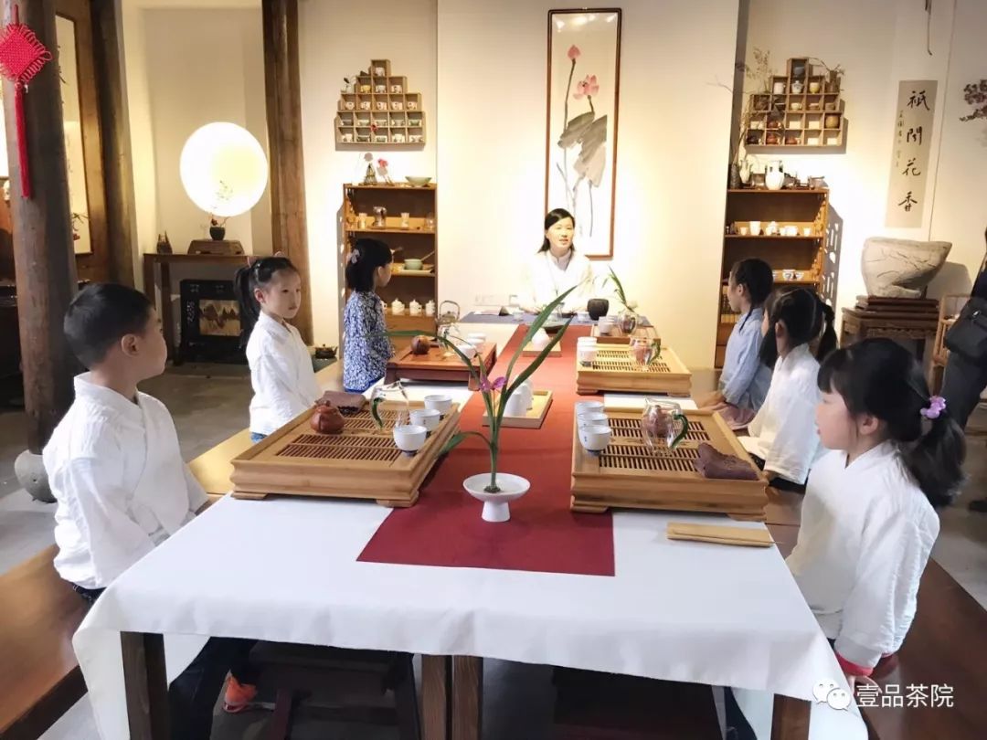 少兒茶藝招生宣傳_少兒編程招生如何宣傳_少兒茶藝培訓ppt素材