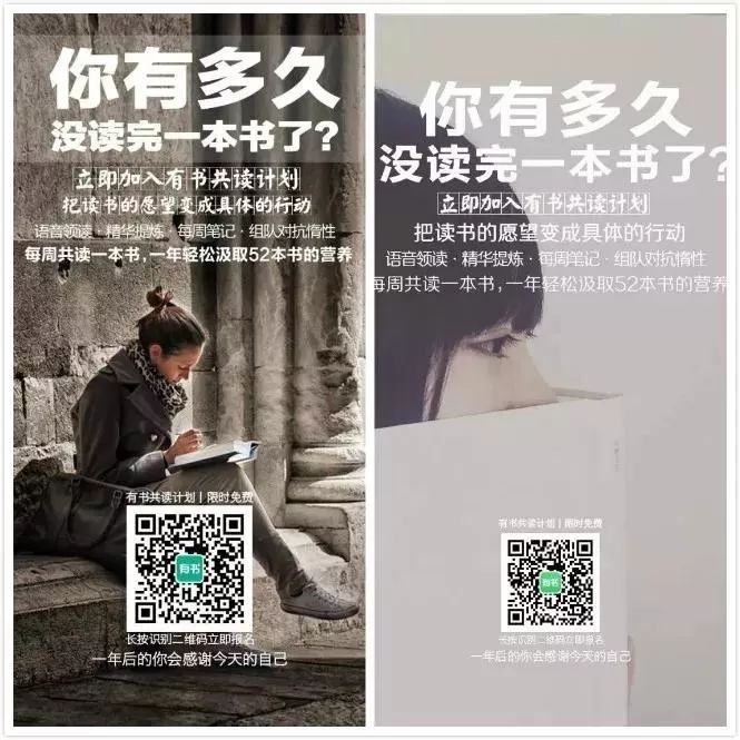 幼兒園招生宣傳文案_最吸引家長的招生宣傳文案_足球招生宣傳文案