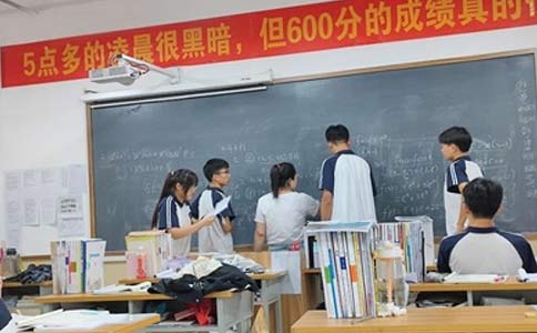 大智教育藝考文化課