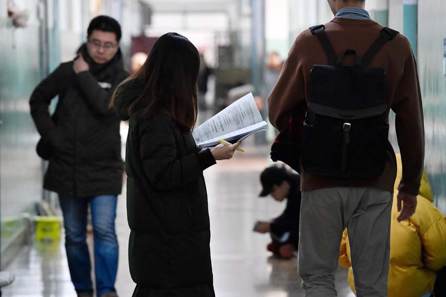 十大考研輔導機構排名