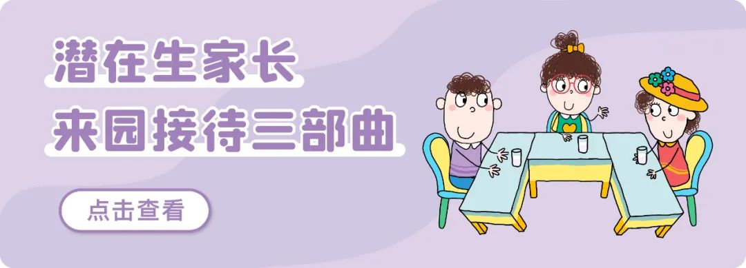 新學(xué)期招生宣傳單_奧克斯空調(diào)宣傳單文件_塔溝武校傳單招生