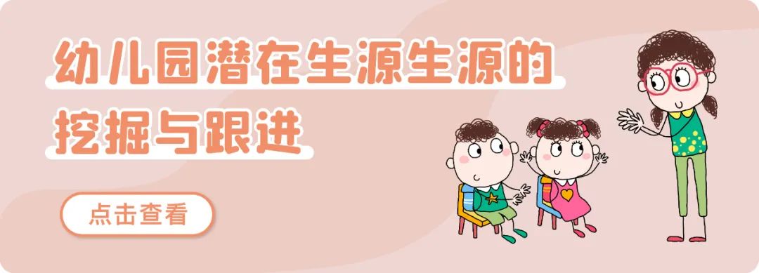 新學(xué)期招生宣傳單_奧克斯空調(diào)宣傳單文件_塔溝武校傳單招生