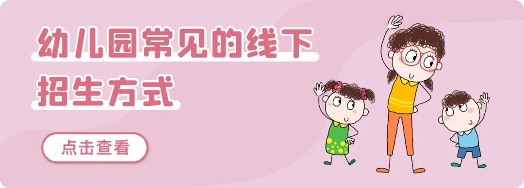 新學(xué)期招生宣傳單_塔溝武校傳單招生_奧克斯空調(diào)宣傳單文件