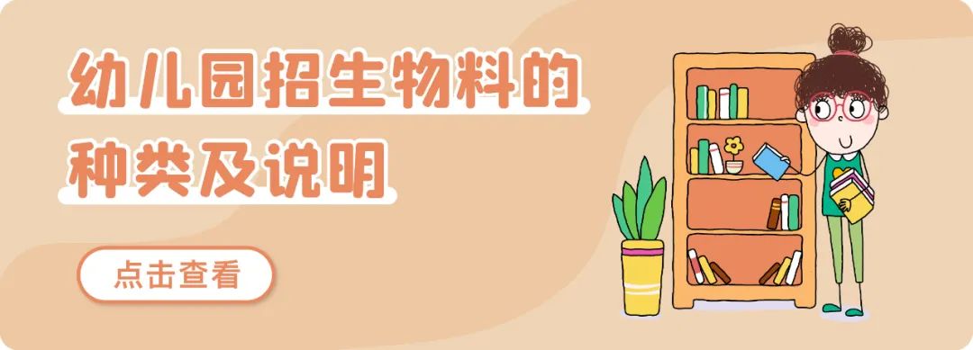 塔溝武校傳單招生_新學(xué)期招生宣傳單_奧克斯空調(diào)宣傳單文件