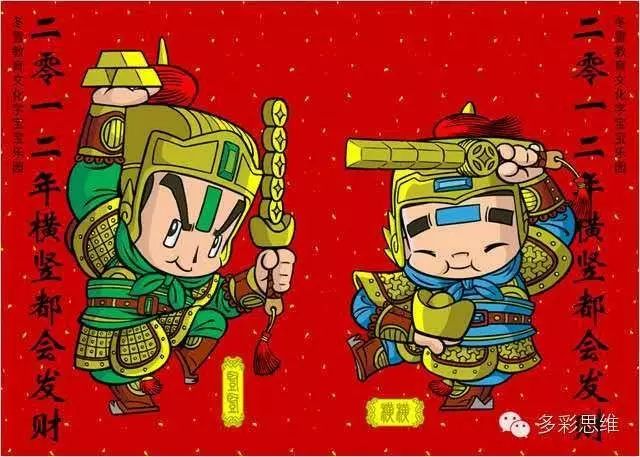 a5宣傳單雙面_新學(xué)期招生宣傳單_托管招生宣傳單語(yǔ)言