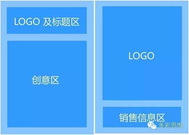 a5宣傳單雙面_托管招生宣傳單語(yǔ)言_新學(xué)期招生宣傳單