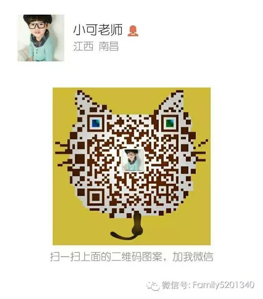 校車招生宣傳單_英語(yǔ)培訓(xùn)班招生傳單_培訓(xùn)學(xué)校招生傳單樣式