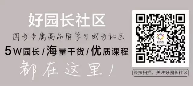 招生傳單模板_校車招生宣傳單_托管招生宣傳單語言