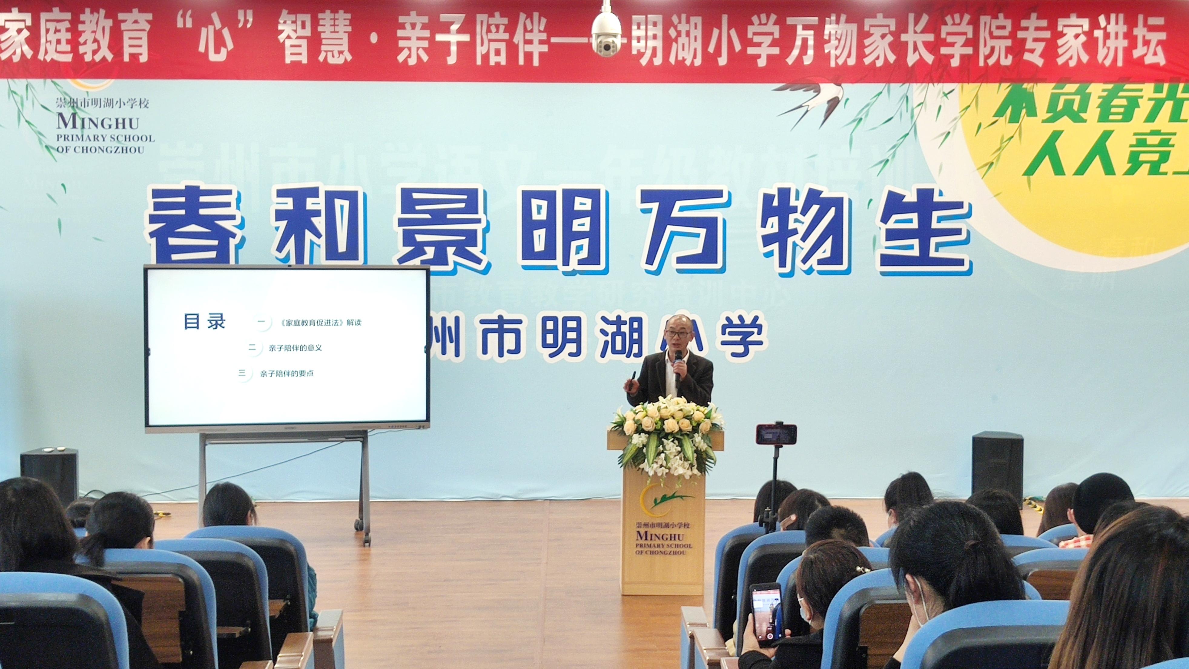 培訓師師資格證報名_四川公務員報名家庭主要成員_四川家庭教育指導師報名