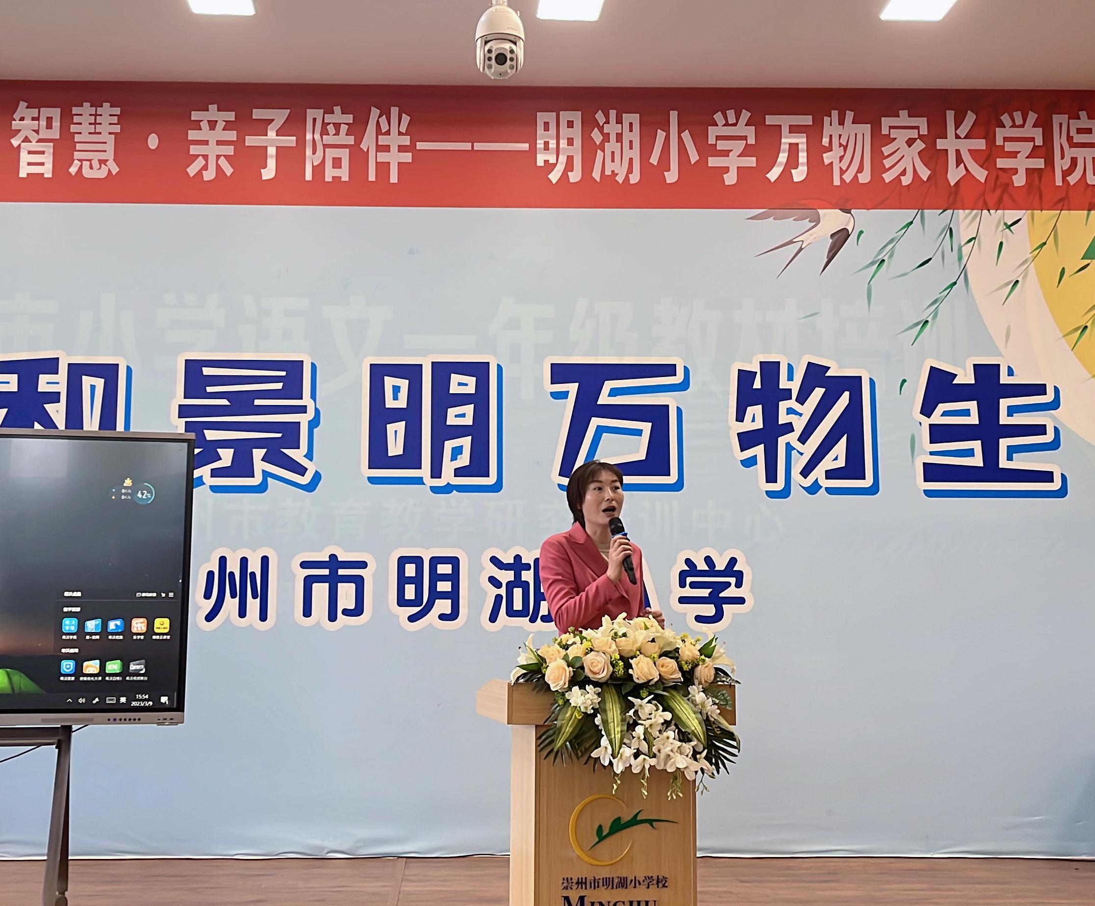 培訓師師資格證報名_四川家庭教育指導師報名_四川公務員報名家庭主要成員