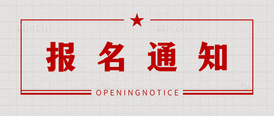 2013高考志愿指導文科生報考軍校指南_報考家庭教育指導師都考什么_安徽高考報考指導