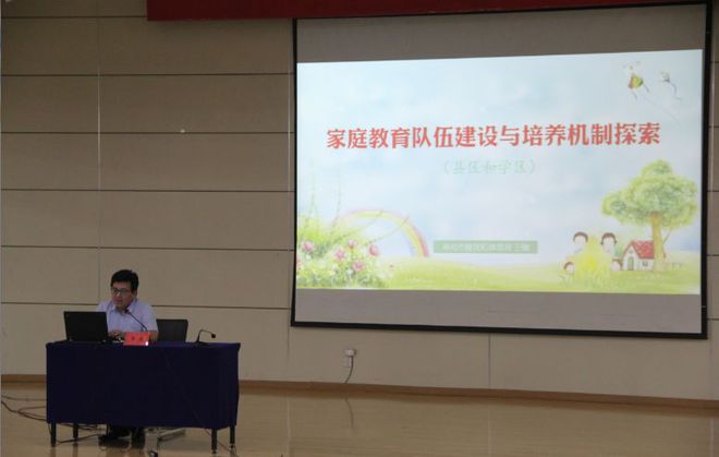 家庭教育顧問 個性化教育 招聘_山東濰坊家庭教育指導師招聘_山東濰坊招聘