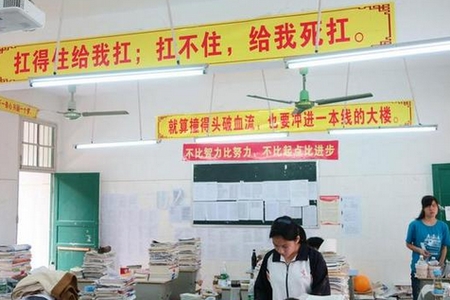 2014年軍校國防生招生_廣西軍校招生計劃_2017年軍校國防生招生