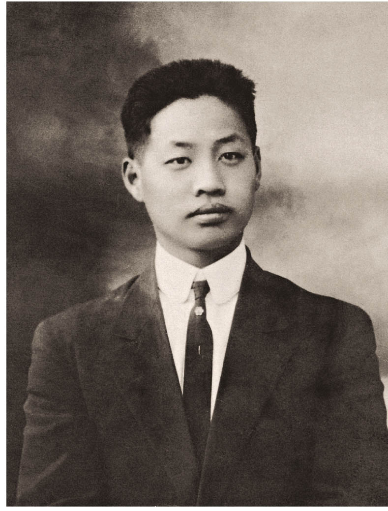 陳鶴琴家庭教育讀書分享_家庭教育陳鶴琴讀后感_陳鶴琴《家庭教育》讀書報告