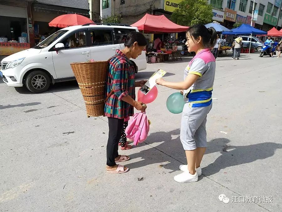 開(kāi)學(xué)標(biāo)語(yǔ)招生園宣傳幼兒園文案_幼兒園開(kāi)學(xué)招生宣傳標(biāo)語(yǔ)_幼兒園開(kāi)學(xué)招生文案標(biāo)題