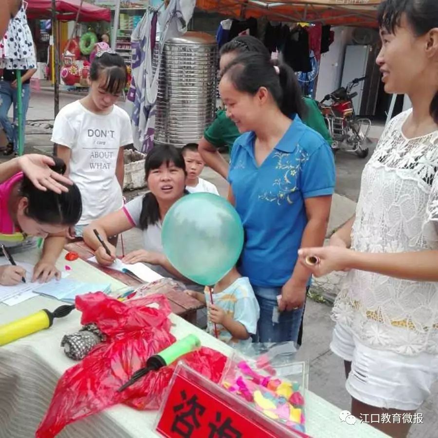 開(kāi)學(xué)標(biāo)語(yǔ)招生園宣傳幼兒園文案_幼兒園開(kāi)學(xué)招生文案標(biāo)題_幼兒園開(kāi)學(xué)招生宣傳標(biāo)語(yǔ)